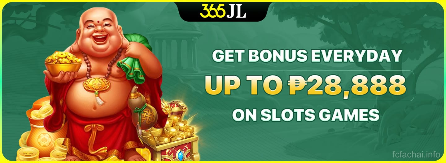 Get bonus everyday Up to ₱28,888 On slots Games